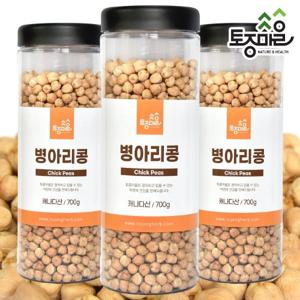 [토종마을]병아리콩 700g X 3통(2100g)_곡물_잡곡_양곡_통곡물
