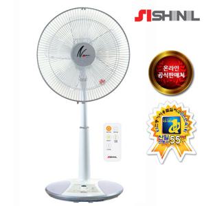 [신일] 14인치 리모컨 좌석용 선풍기 I 35cm 자연풍 수면풍 SIF-14RAS
