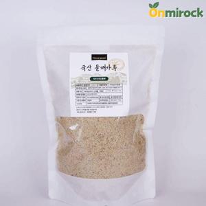 온미락 너래안 국산 거피 들깨가루 500g 화천 선별 저온 로스팅 3번 거피 지퍼백 파우치