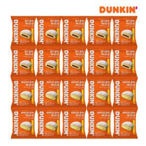 [던킨] 딸기 듬뿍 미니도넛 25g x 10개 + 바바리안 듬뿍 미니도넛 25g x 10개