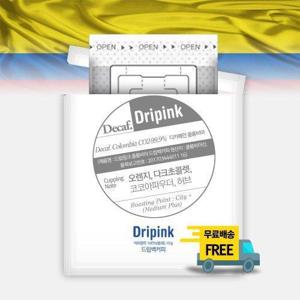 드립핑크 콜롬비아 디카페인 10g x 20봉 드립백커피