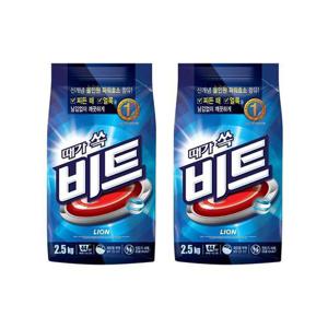 [라이온코리아]비트 분말 세탁세제 일반 2.5kg 2개