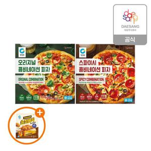 청정원 콤비네이션 피자 2종(스파이시,오리지널) 3개 골라담기+(증정)순살바삭허니간장치킨300g
