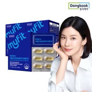[선물추천]동국제약  마이핏 식물성 초임계 알티지 오메가3 30일분 3박스+쇼핑백 / 항산화 혈행개선