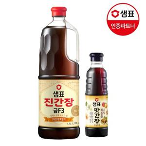 [샘표] 진간장 금F3 1.7L+맛간장 조림볶음용 500ml