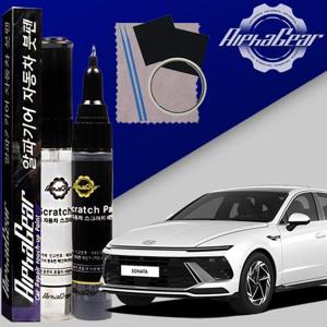 LF 쏘나타 붓펜 SAW 아틀라스화이트 페인트 셀프 도색