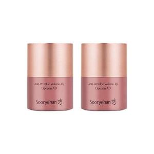 [수려한]NEW 수려한 안티 링클 볼륨업 립세린 15ml x2_23804446_587791