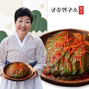 궁중연구소 맛있는 국내산 깻잎김치 500gx2팩 (한복선의 궁중비법)