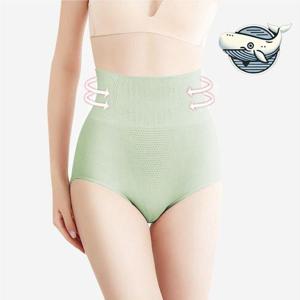 부드러운 허리 조임 하이웨스트 팬티 노라인 WFGW1PP