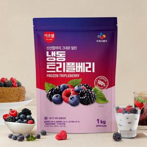 [CJ프레시웨이] 냉동 트리플베리 1kg x 4개 (블루베리,블랙베리,라즈베리)