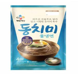 CJ 동치미 물냉면 4인 1816G