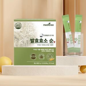 [메디트리] 국내산 곡물 발효효소 순 1박스 (3g x 30포 x 1박스)