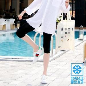 [퍼스트클로]아이스쿨링 7부 레깅스 빅사이즈 스판기능성 여름냉감 여성쫄바지 C5867
