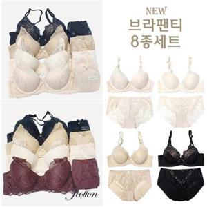 [제이투와이]데일리 와이어 브라팬티8종