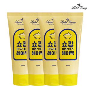 [라벨영] 찰랑머릿결+영양부족+건조/푸석머리케어 쇼킹 마요네즈헤어팩 4개
