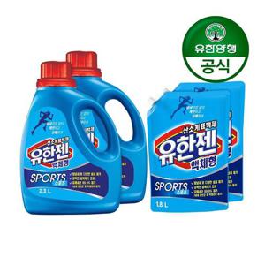 갤러리아_[유한양행]유한젠 스포츠 액체형 산소계표백제 용기 2.3Lx2개+