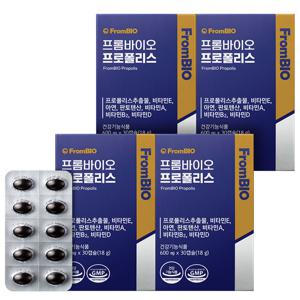 프롬바이오 프로폴리스 캡슐 30정x4박스/4개월