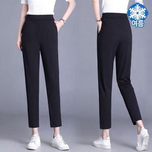 [힙제이]쿨링아이스 9부 슬랙스 일자 9부바지 여성 여름바지