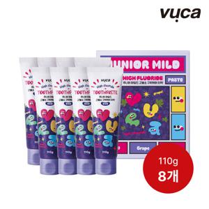 뷰카 주니어 마일드 고불소 구취케어 비건 치약 포도향 110g 8개