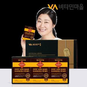 [선물세트] 비타민마을 100만 역가수치 카무트 브랜드밀 함유 프리미엄 효소 100 골드 30포 X 3박스