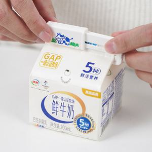 우유슬라이더 우유밀봉클립 2P