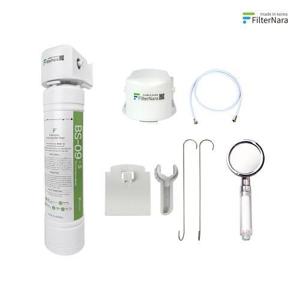 필터나라 홈앤케어 스타터팩 샤워필터 대용량 녹물제거 샤워기 샤워호스 BS-09S