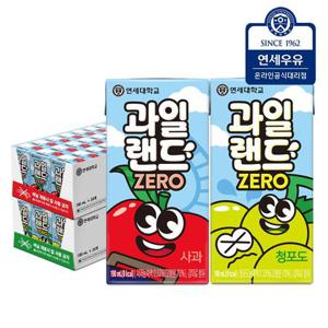 연세유업 과일랜드 제로음료 사과 24팩 + 청포도 24팩 (총48팩)