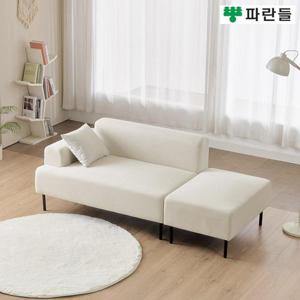 (착불배송) 파란들 아쿠아텍스 패브릭 2인소파 스툴세트 3인용소파 3인쇼파