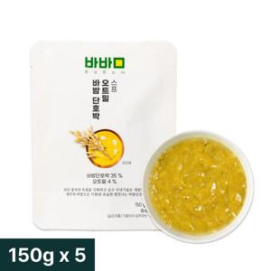 바밤 단호박 오트밀 스프 냉동 아침 한끼 슈퍼푸드 간편식 150g, 5개
