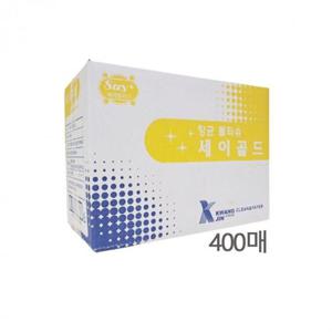 항균 위생 물티슈 업소용 개별포장 국내산 WFKMU4R
