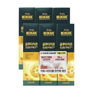 [죽염]엘지 죽염 고불소 글루타치온 클린민트 치약 6개 잇몸 & 시린이 메디케어