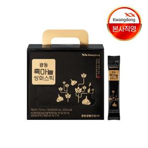 광동 흑마늘쌍화스틱 50포 1세트