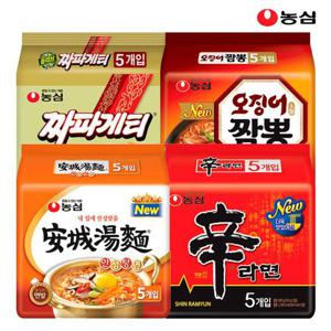 농심 봉지라면 혼합 20봉(신라면+안성탕면+오징어짬뽕+짜파게티 각 5봉)_