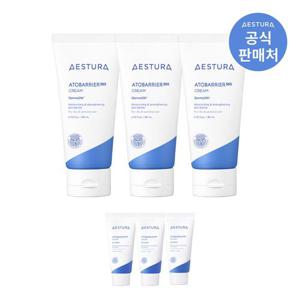 [빠른배송] 에스트라 아토베리어365 크림 80ml 3개 + 크림 30ml 2개 + 로션 30ml 1개