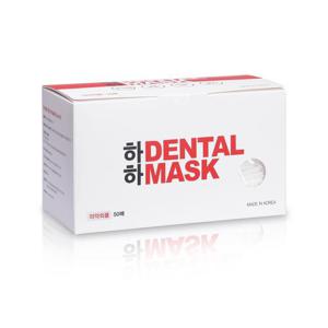 [100%국산자재] 하하 수술용 덴탈마스크 50매 대형 화이트 3중구조 부드러운 안심마스크