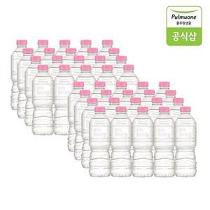 [풀무원샘물]워터루틴 무라벨 생수 500mL X 40병(무라벨/유라벨 랜덤발송)