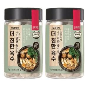 [단비] 오감식탁 더진한 육수 코인육수 65정 x 2개