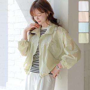 *홈앤특가* 유클리 하이넥 바람막이 집업 점퍼