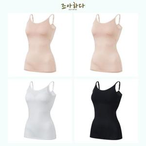 [더블유쇼핑]조아하다 인견 아이차 브라탑 끈조절형 4종