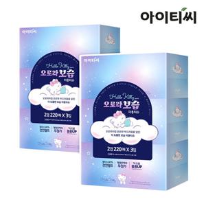 [헬로키티] 아이티씨 헬로키티 오로라 보습미용티슈 2겹 220매X3입X2팩