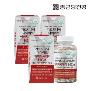 [종근당건강] 가르시니아 다이어트 HCA 3병(24주분)
