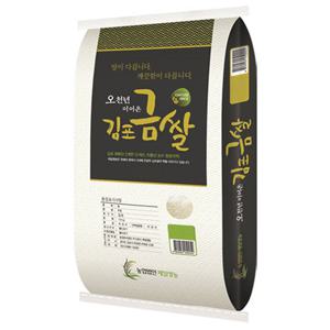 [2025년 햅쌀] 김포금쌀(단일품종) 20kg 상등급