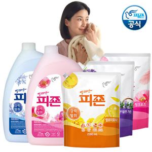 피죤 프리미엄 섬유유연제 3100mlx2 + 2300mlx3 / 일반드럼 겸용