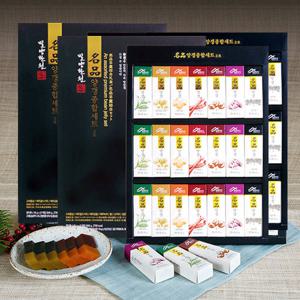 [견과이야기] 양갱종합선물세트(45gx21개내입)x2박스 (+쇼핑백)
