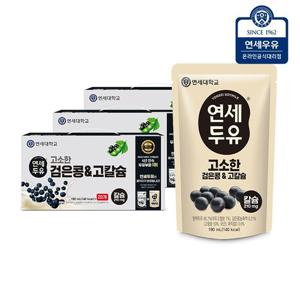 연세두유 고소한 검은콩 고칼슘 두유 파우치 60팩