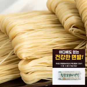 [스가홍] 흰찰쌀보리냉면 220g (1인분) x 10 봉- 면만구성품
