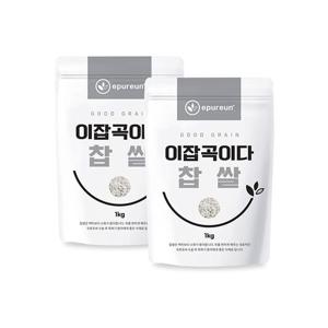 [이잡곡이다] 25년 햇 국산 찹쌀 1kg X 2봉