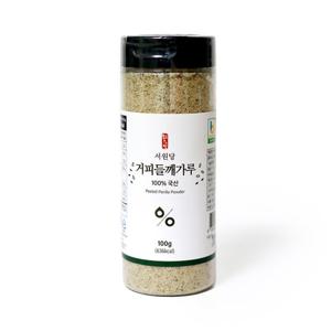 [서원당]주문 후 갓 볶은 강원도 갓 거피들깨가루100g
