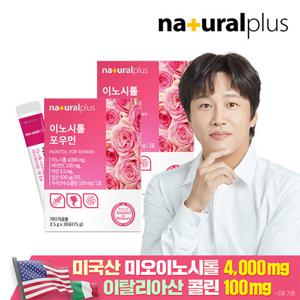 [내츄럴플러스] 콜린 미오 이노시톨 포우먼 30포 2박스 / 주석산수소콜린 임산부 엽산 아연