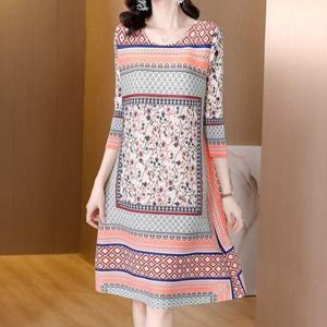 [디애이치]디어슈 프린트 플리츠 원피스